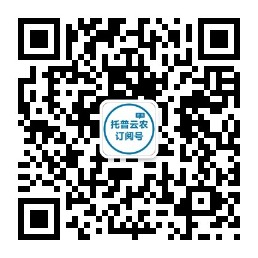 乐鱼公众号